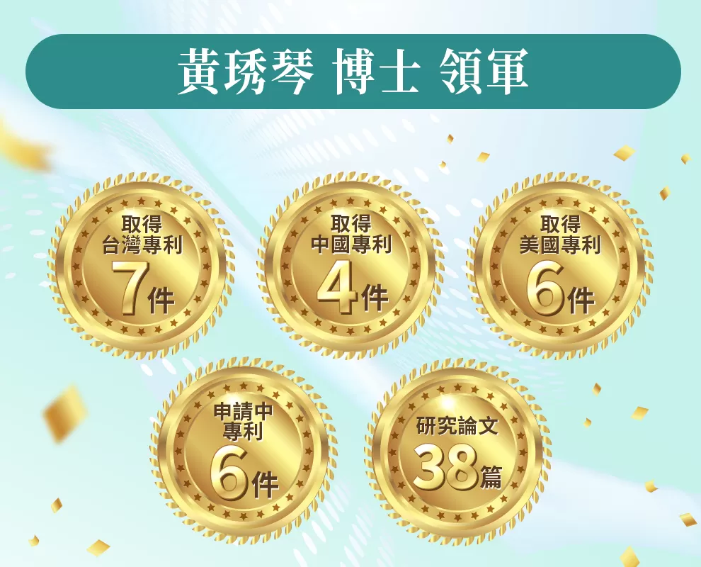 乳鐵益口適-乳鐵蛋白綜合保健