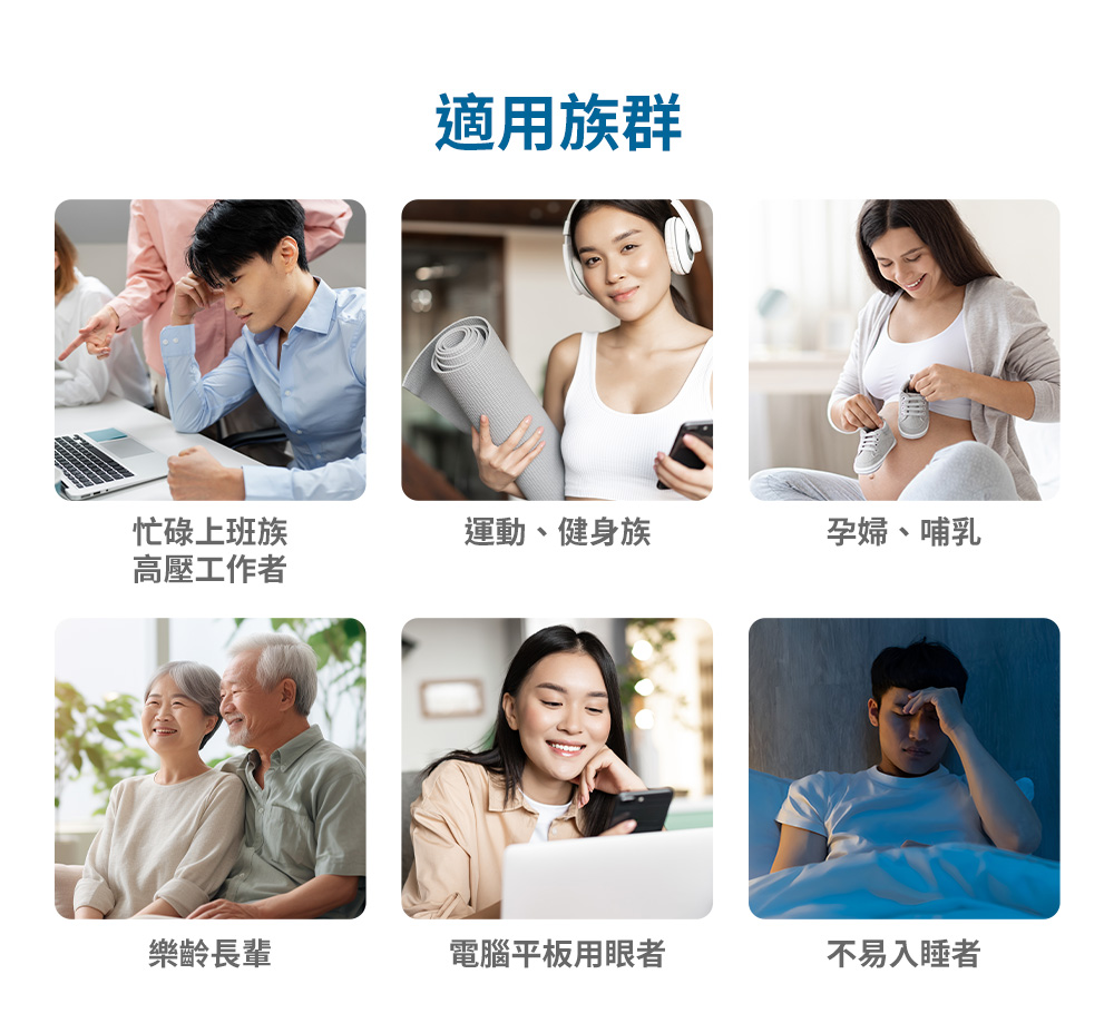 元氣組-乳鐵機本+乳鐵伏易