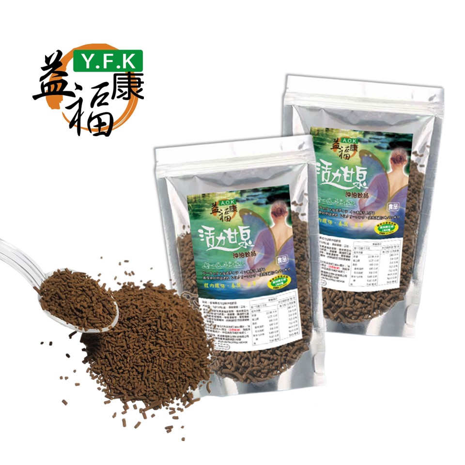 益福康活力甘泉鋁袋二入組