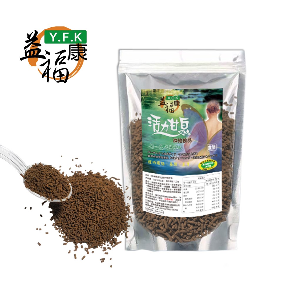 益福康活力甘泉鋁袋裝350g/包