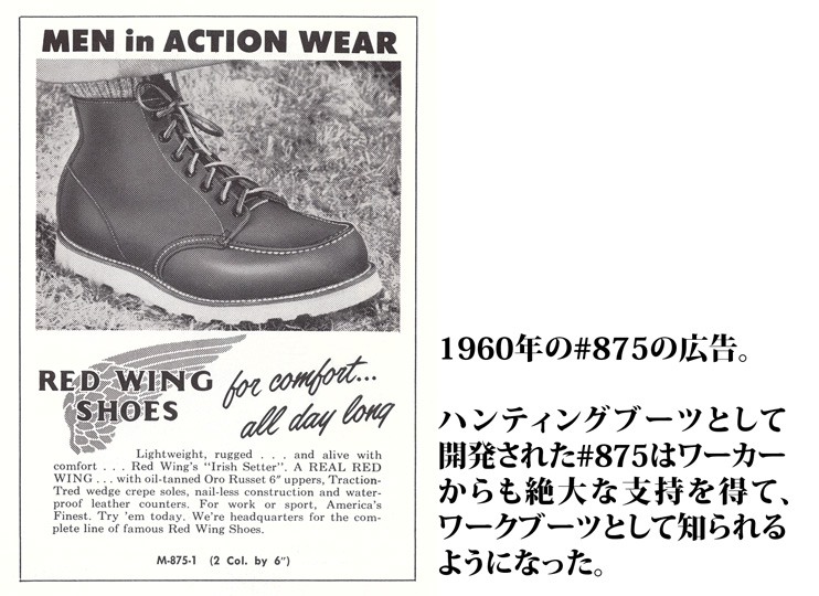 Style 8849｜Classic MOC,U60280019,Style8849｜ClassicMOC,Men