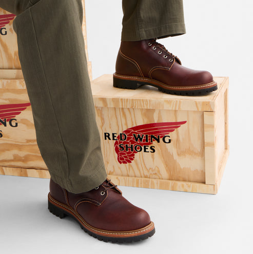 Style 4585｜Logger,RW4585,Style4585｜Logger,8-inchMen