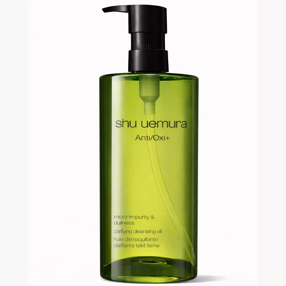 Shu Uemura植村秀 柚子精萃潔顏油