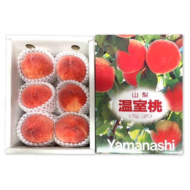 【日本嚴選】專業農日本溫室嬌貴水蜜桃6入禮盒
