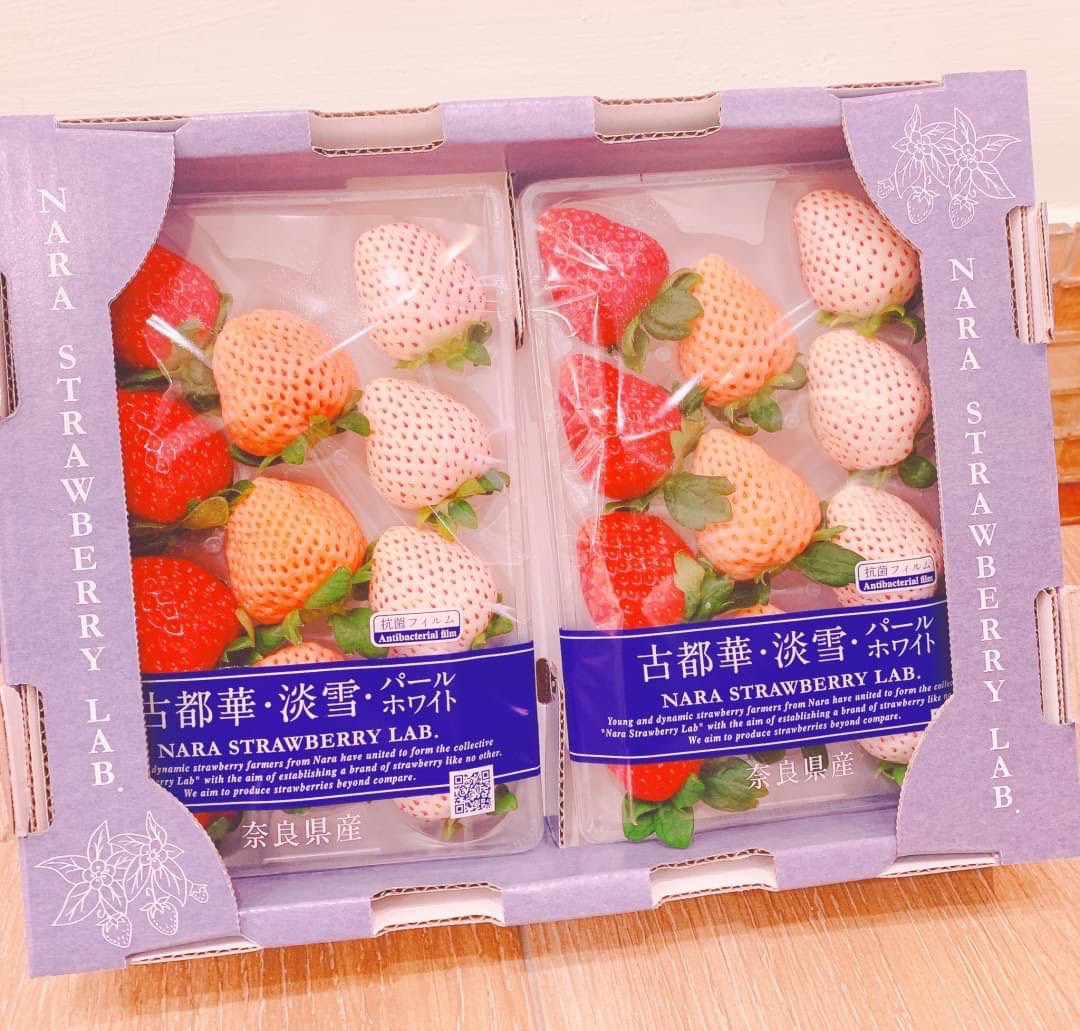 【專業農】日本 奈良 稀有品種 三色草莓
