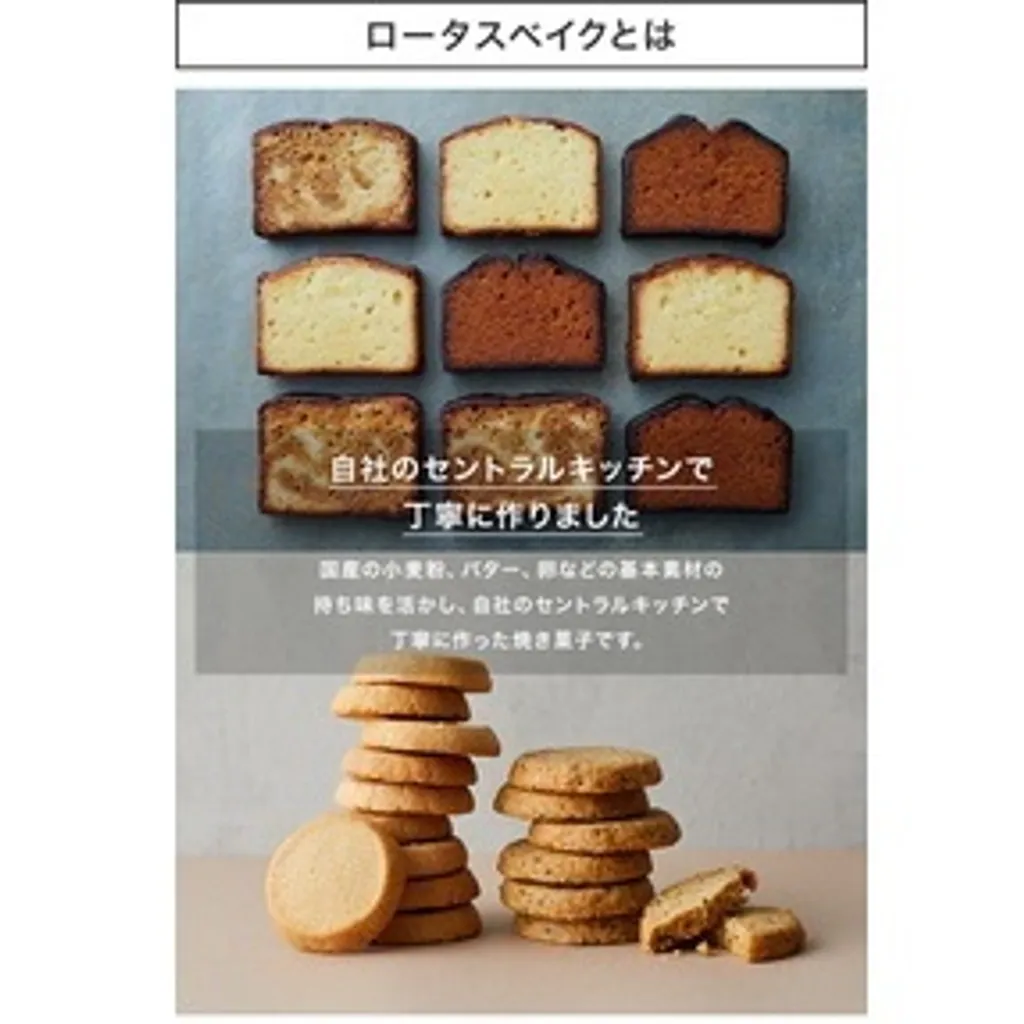 【Afternoon Tea】 日式和菓子禮盒36入 歲末禮盒/慶祝禮盒/下午茶