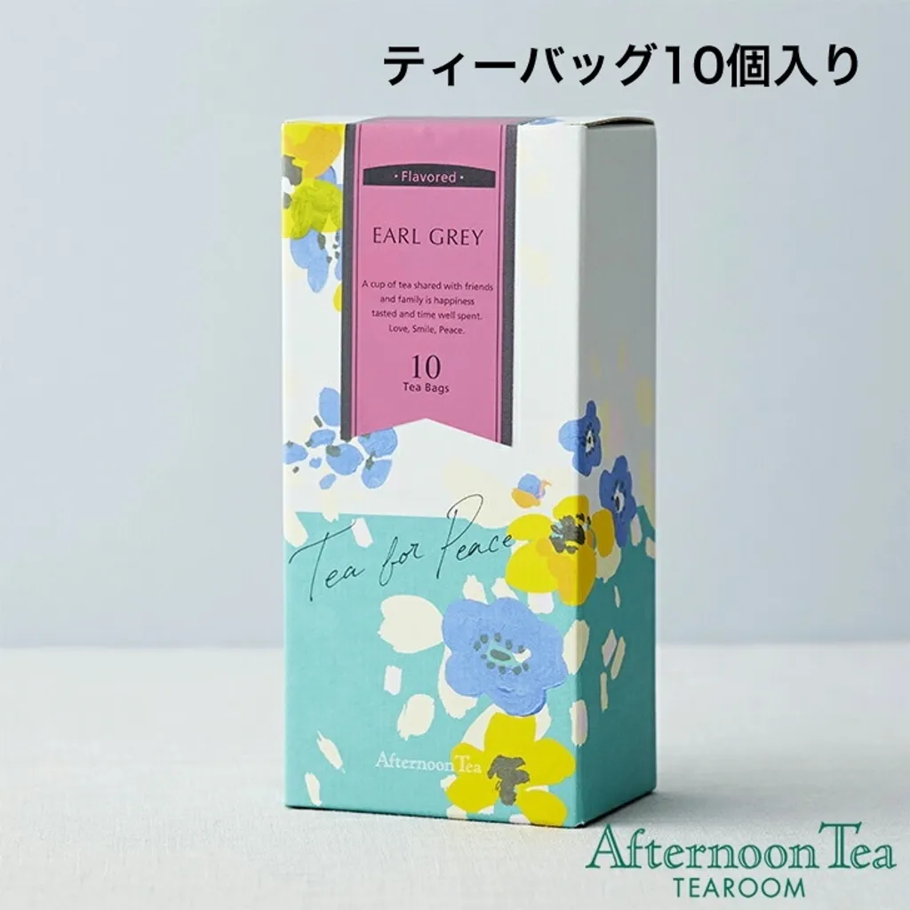【Afternoon Tea】人氣!下午茶禮盒組 /送禮/自用