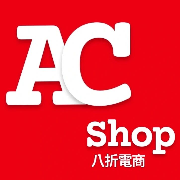 點數/購買