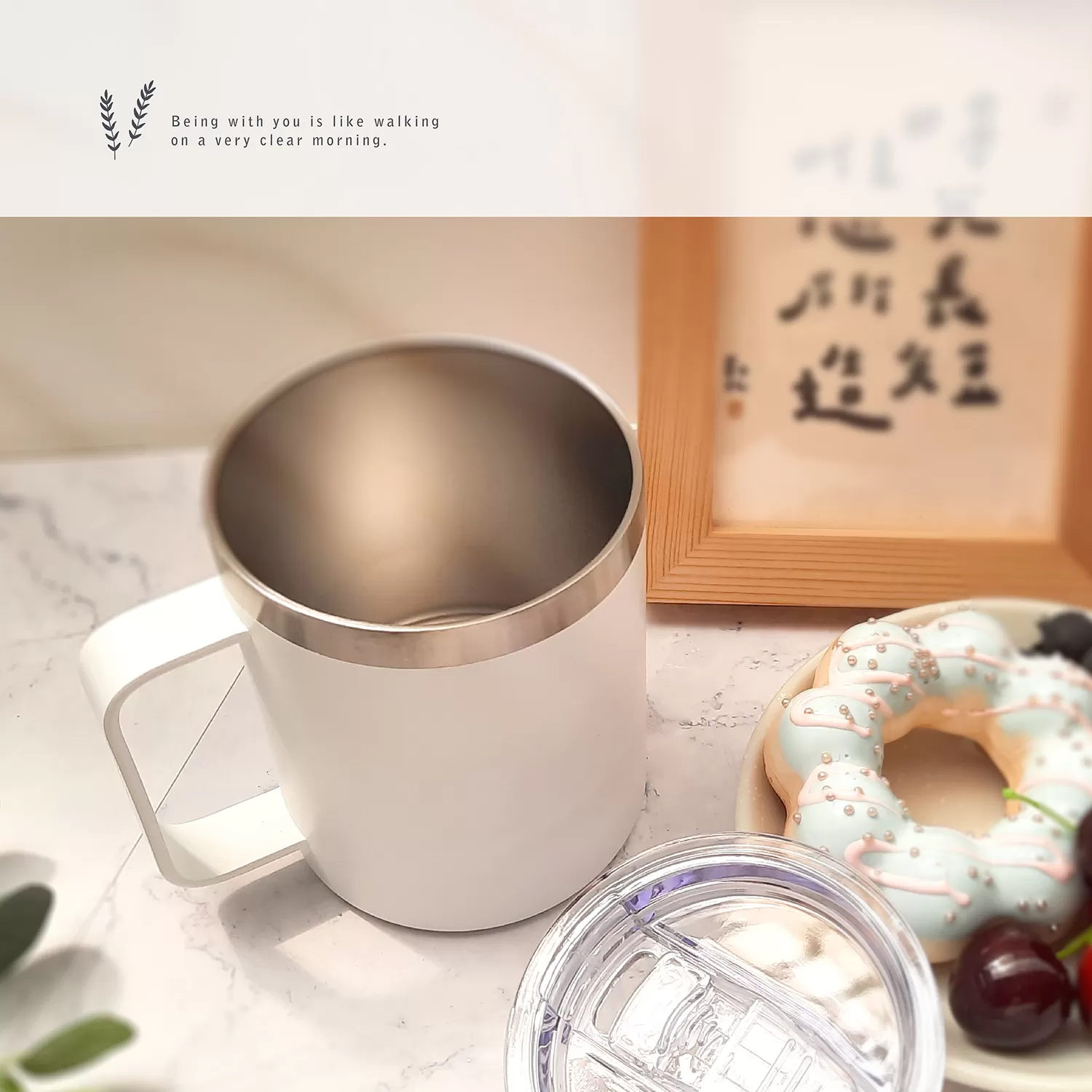 不鏽鋼握把杯 -白色(400ml)