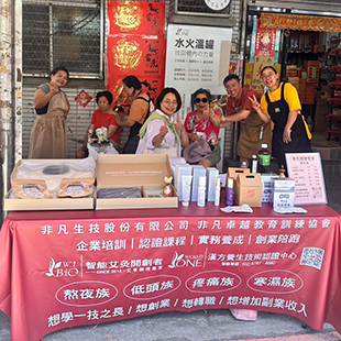 永春市場擺攤市集