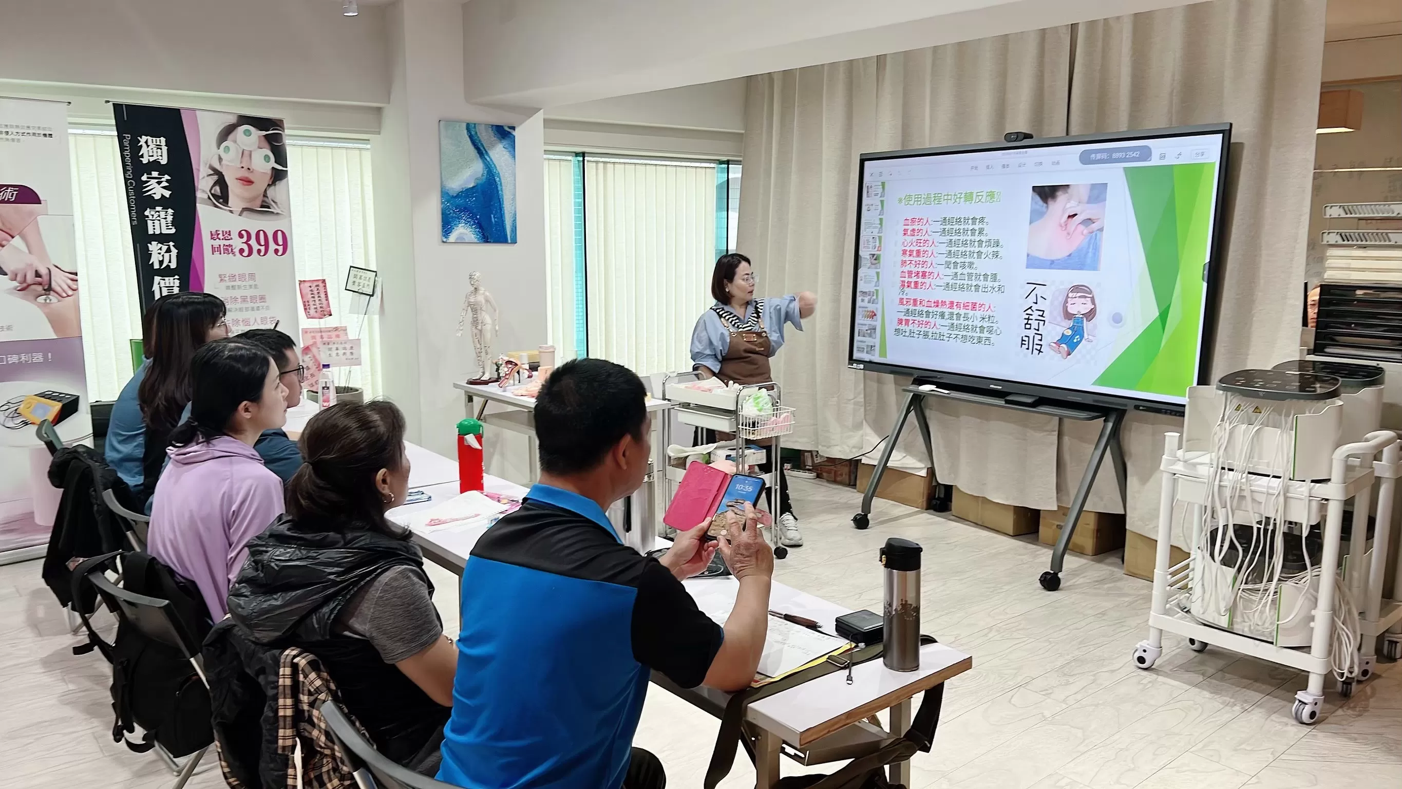 無煙溫罐培訓職業班-台北班4天共24小時,U62010002,無煙溫罐培訓職業班-台北班4天共24小時,台中班,台北班,嘉義班