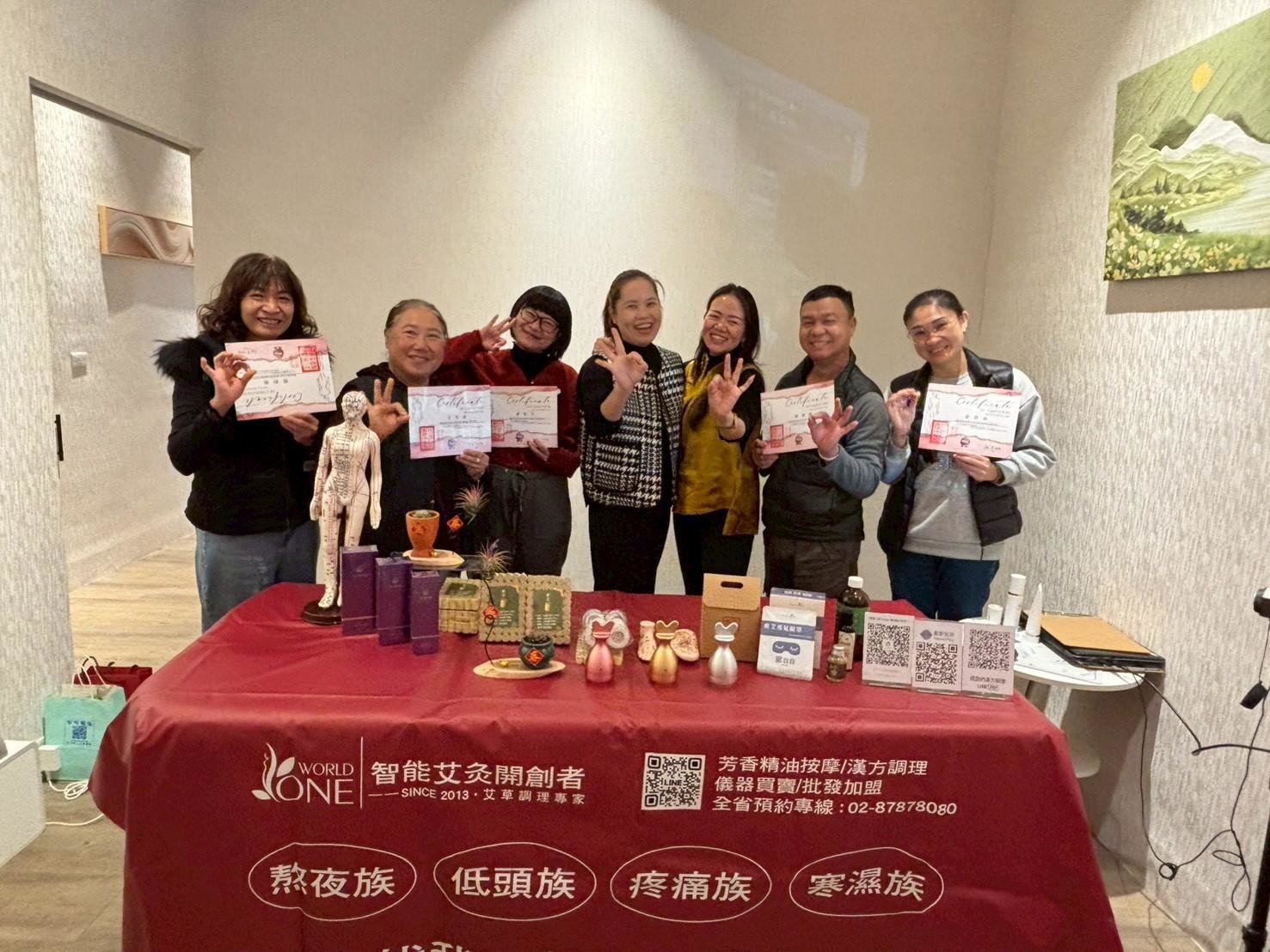 艾草溫罐基礎班(2天共9~10小時),艾草溫罐高雄推薦,艾草溫罐彰化推薦,艾草溫罐台中推薦,艾草溫罐台北推薦,非凡生技