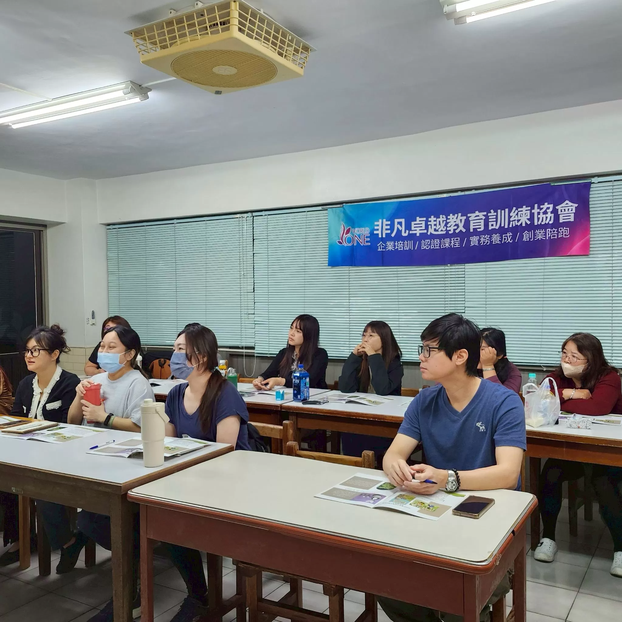 艾草溫罐基礎班(2天共9~10小時),艾草溫罐高雄推薦,艾草溫罐彰化推薦,艾草溫罐台中推薦,艾草溫罐台北推薦,非凡生技