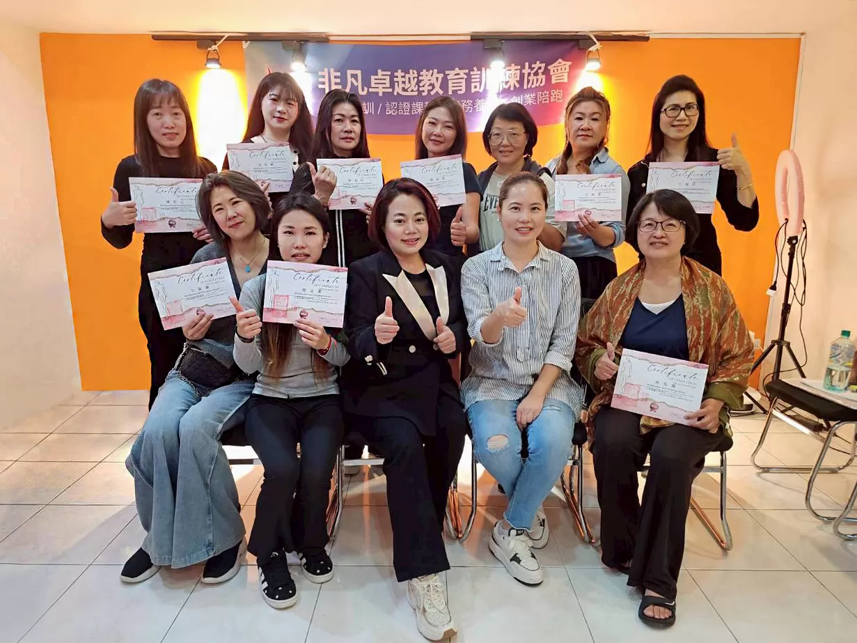 艾草溫罐基礎班(2天共9~10小時),艾草溫罐高雄推薦,艾草溫罐彰化推薦,艾草溫罐台中推薦,艾草溫罐台北推薦,非凡生技