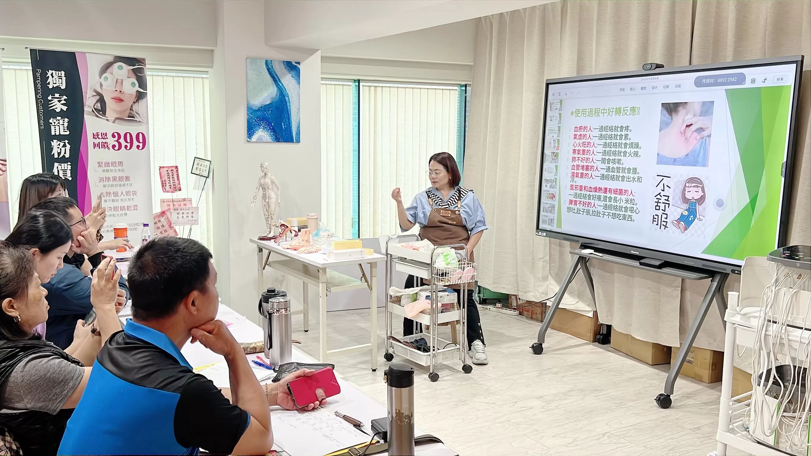無煙溫罐培訓職業班-台北班4天共24小時,U62010002,無煙溫罐培訓職業班-台北班4天共24小時,台中班,台北班,嘉義班