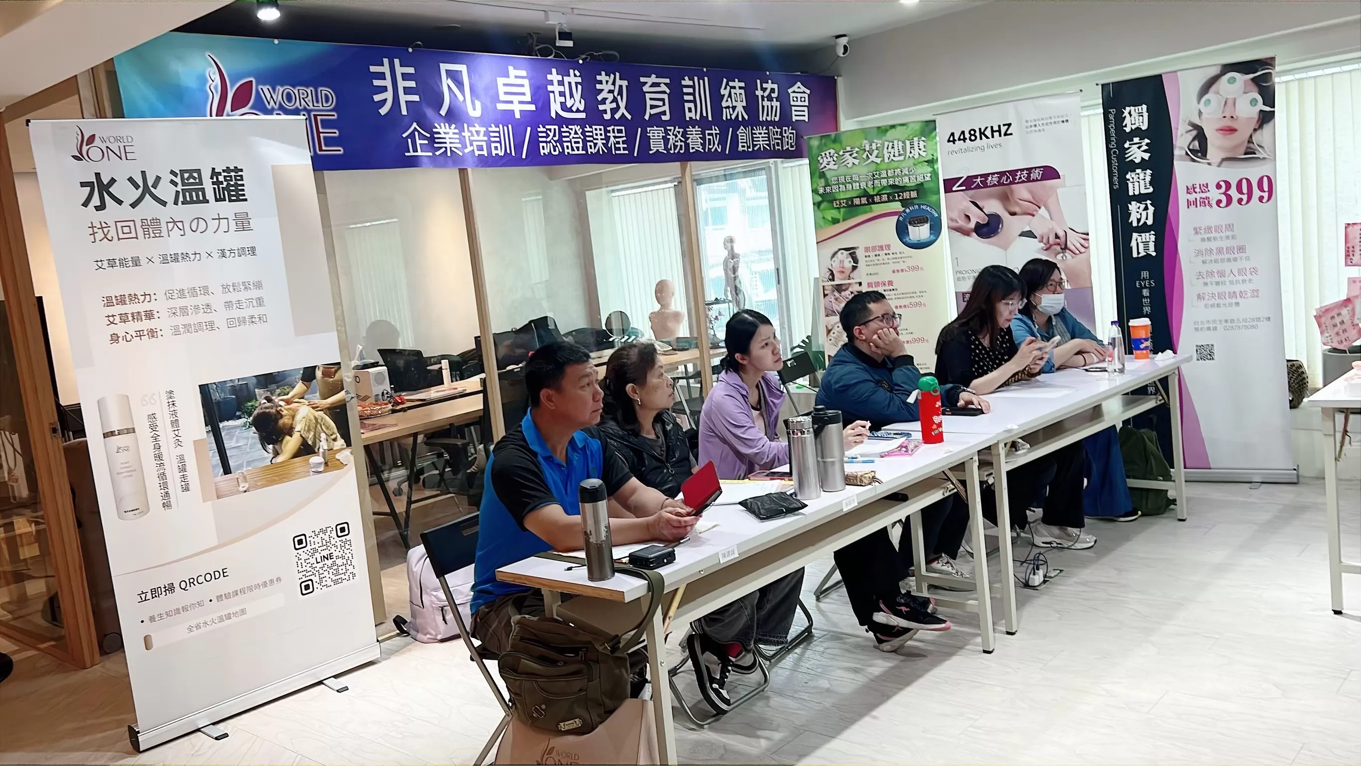 無煙溫罐培訓職業班-台北班4天共24小時,U62010002,無煙溫罐培訓職業班-台北班4天共24小時,台中班,台北班,嘉義班