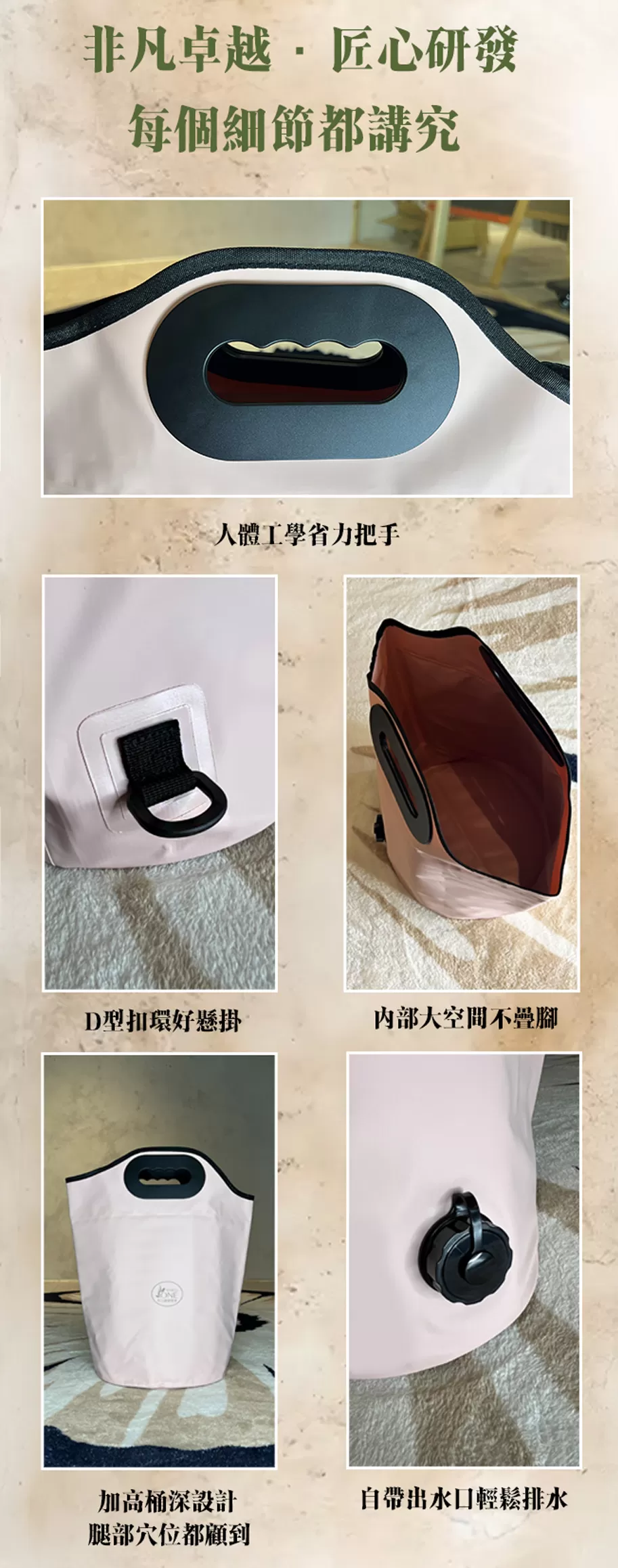 中秋早鳥價水煎泡浴組禮盒,U62500001,中秋早鳥價水煎泡浴組禮盒,月圓暖養•中秋好禮季,A0001112-205