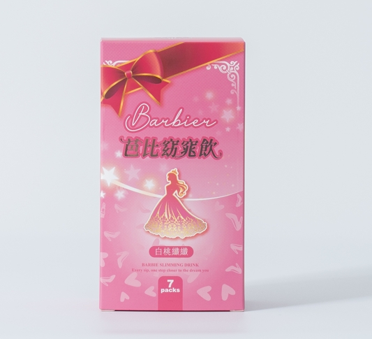 BoBo女神臻選 芭比窈窕飲