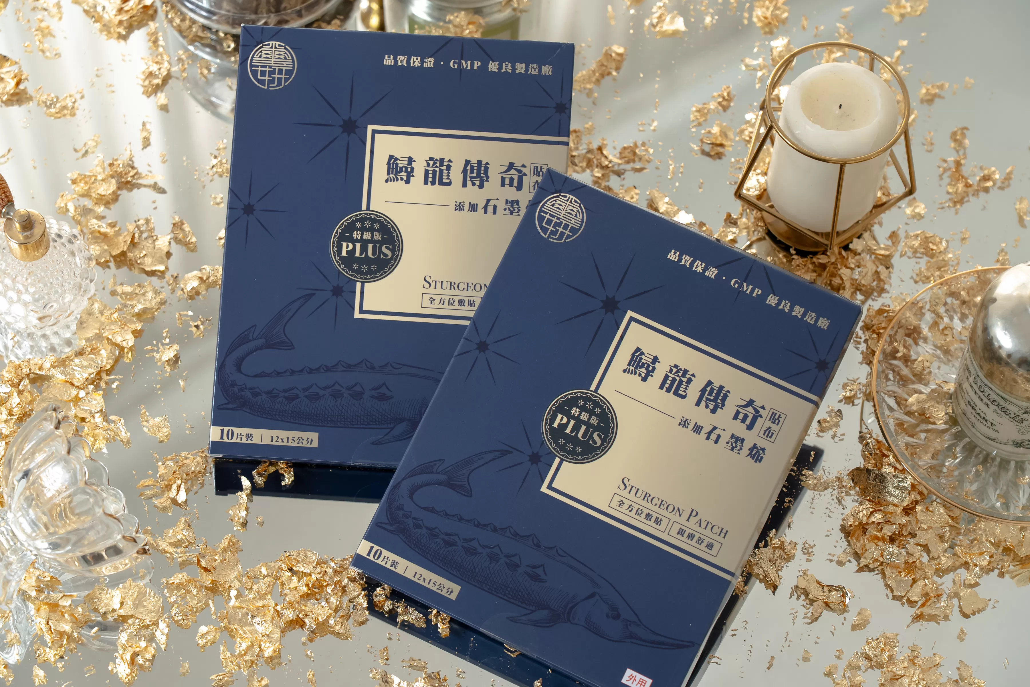 鱘龍傳奇貼布(添加石墨烯)特級版PLUS