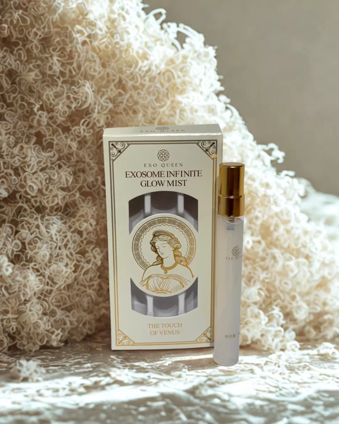 外泌體水光肌無限定妝噴霧 旅行組 9.5ml*3入,外泌體保養品推薦，外泌體保養品功效，外泌體化妝品，外泌體保養品牌,現貨優惠供應中,U53590002,外泌體水光肌無限定妝噴霧旅行組9.5ml*3入,所有商品