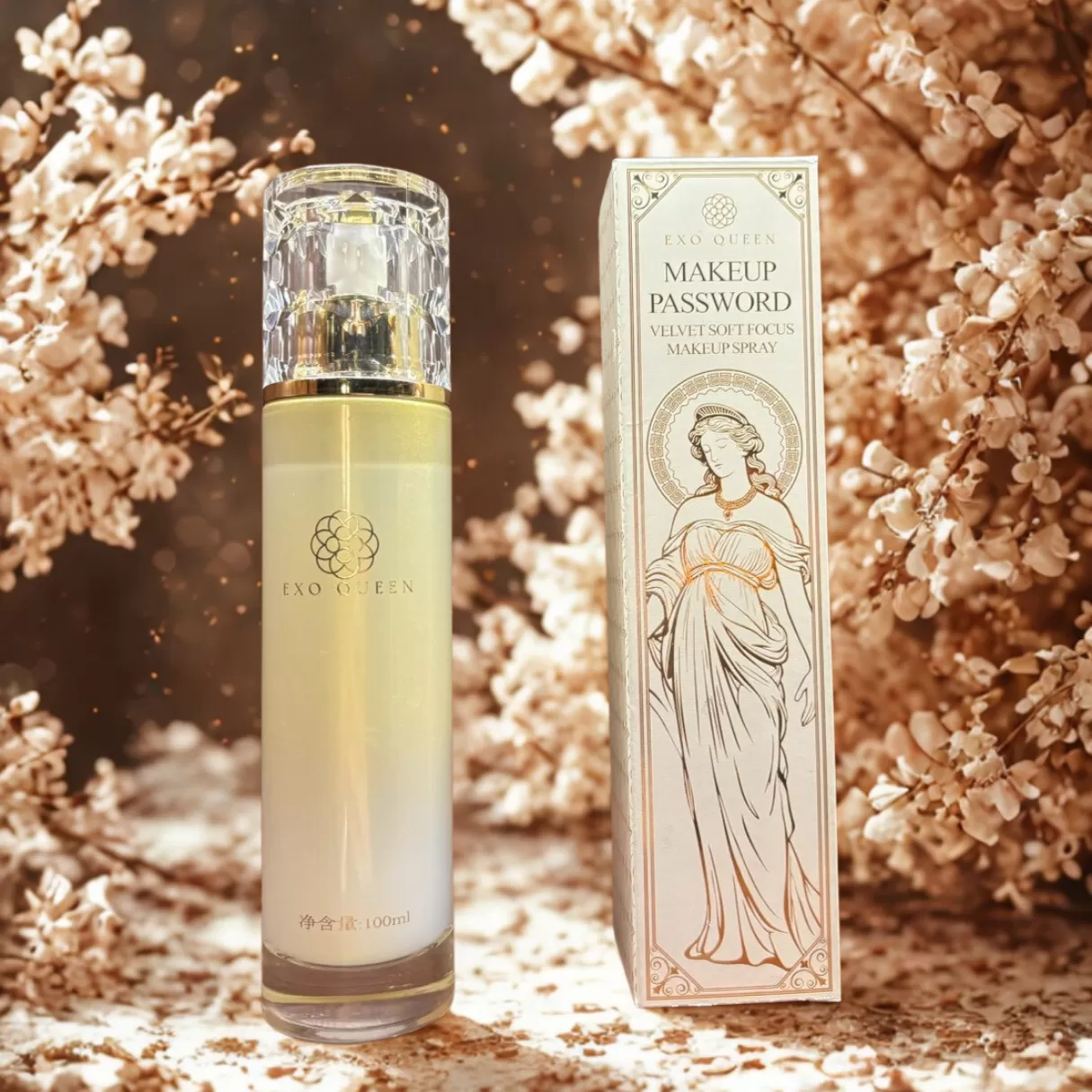 外泌體水光肌無限定妝噴霧 100ml,外泌體噴霧，外泌體定妝噴霧，水光肌噴霧，補水定妝噴霧，外泌體，外泌體保養品，外泌體保養,現貨優惠供應中,U53590001,外泌體水光肌無限定妝噴霧100ml,所有商品