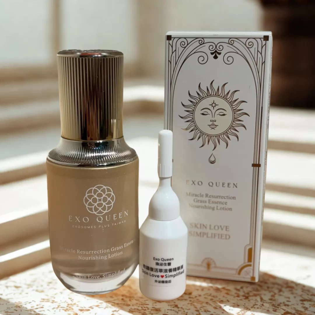 奇蹟復活草滋養精華液｜全新升級優惠組 40ml 加量不加價・買一罐贈 10ml 小樣,U60060001,奇蹟復活草滋養精華液｜全新升級優惠組40ml加量不加價・買一罐贈10ml小樣,所有商品,U6006000101