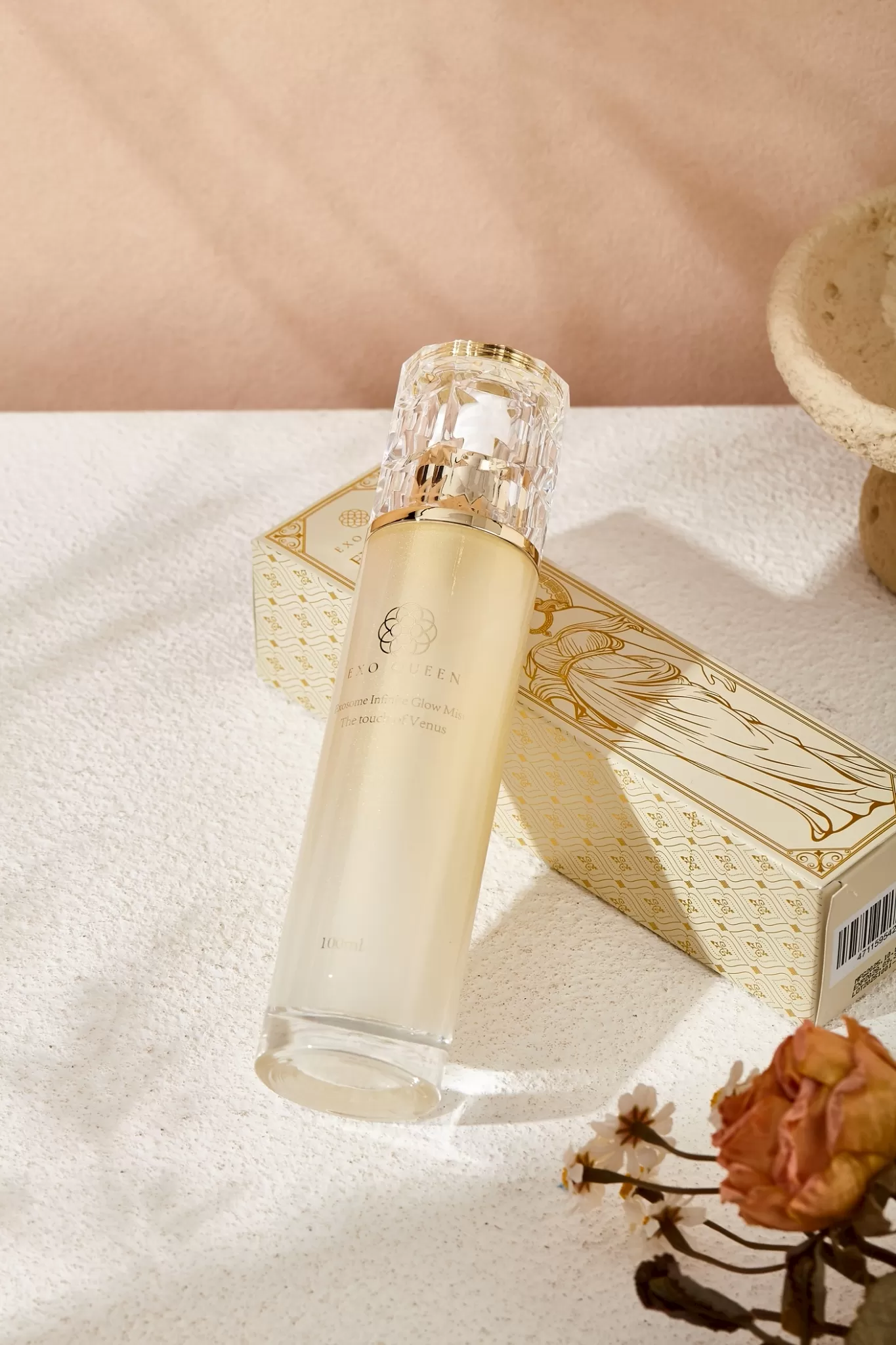 外泌體水光肌無限定妝噴霧 100ml,外泌體噴霧，外泌體定妝噴霧，水光肌噴霧，補水定妝噴霧，外泌體，外泌體保養品，外泌體保養,現貨供應中,U53590001,外泌體水光肌無限定妝噴霧100ml,所有商品