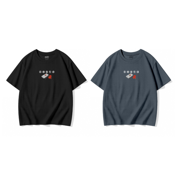 NeBro｜在地夜生活 短T