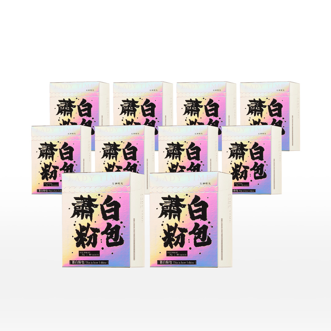 LADY TIME蕭白膠原蛋白粉包X10盒