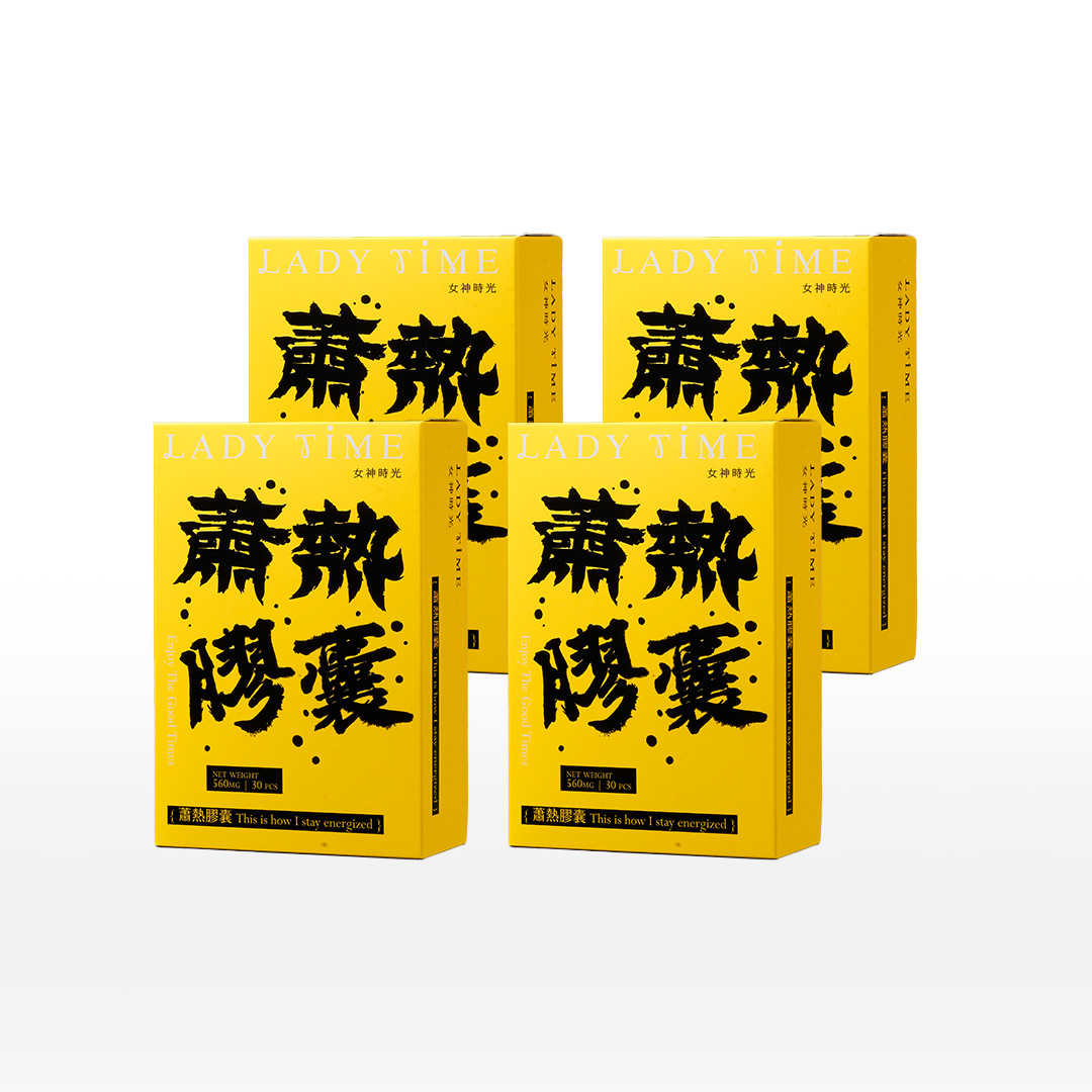 LADY TIME蕭熱薑黃膠囊X4盒
