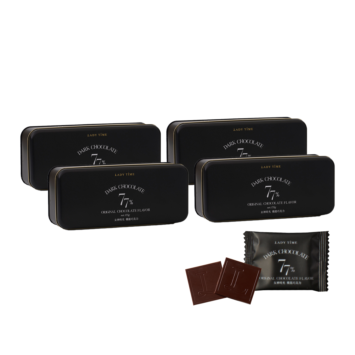 LADY TIME77%原味阿拉伯瓜拿納巧克力-餐前x4盒