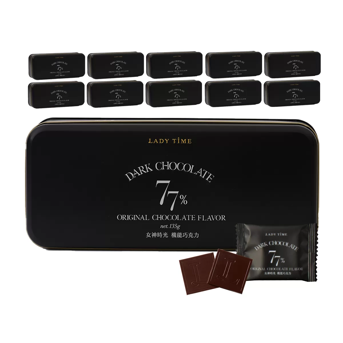 LADY TIME77%原味阿拉伯瓜拿納巧克力-餐前x10盒