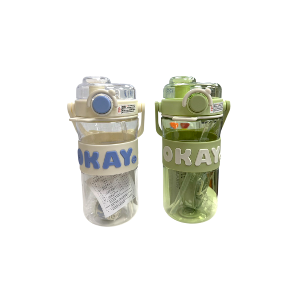 OKAY彩色雙飲杯