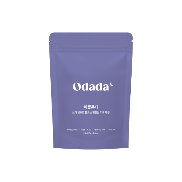 Odada 紫月舒緩茶