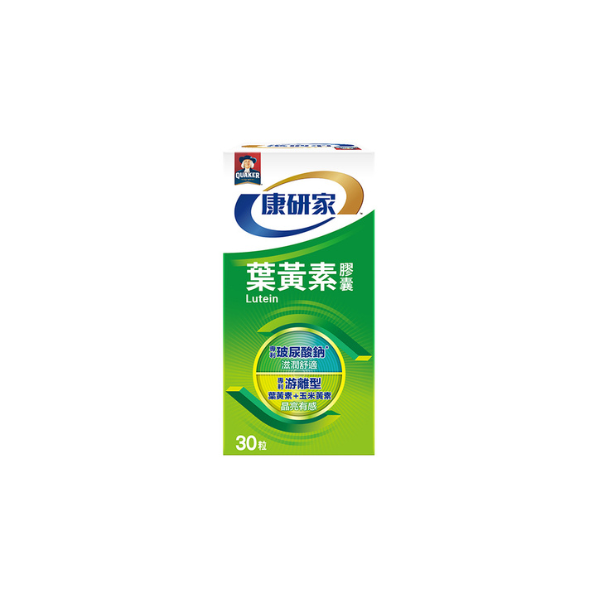 桂格康研家葉黃素膠囊