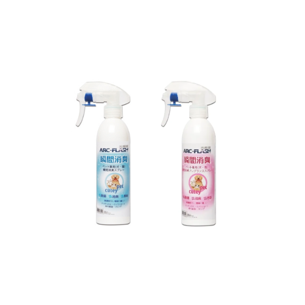 ARC-FLASH光觸媒 寵物專用瞬效型除臭噴霧(芳香/無味)