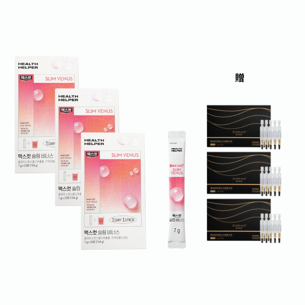 (新版) SLIM VENUS小粉水X3盒