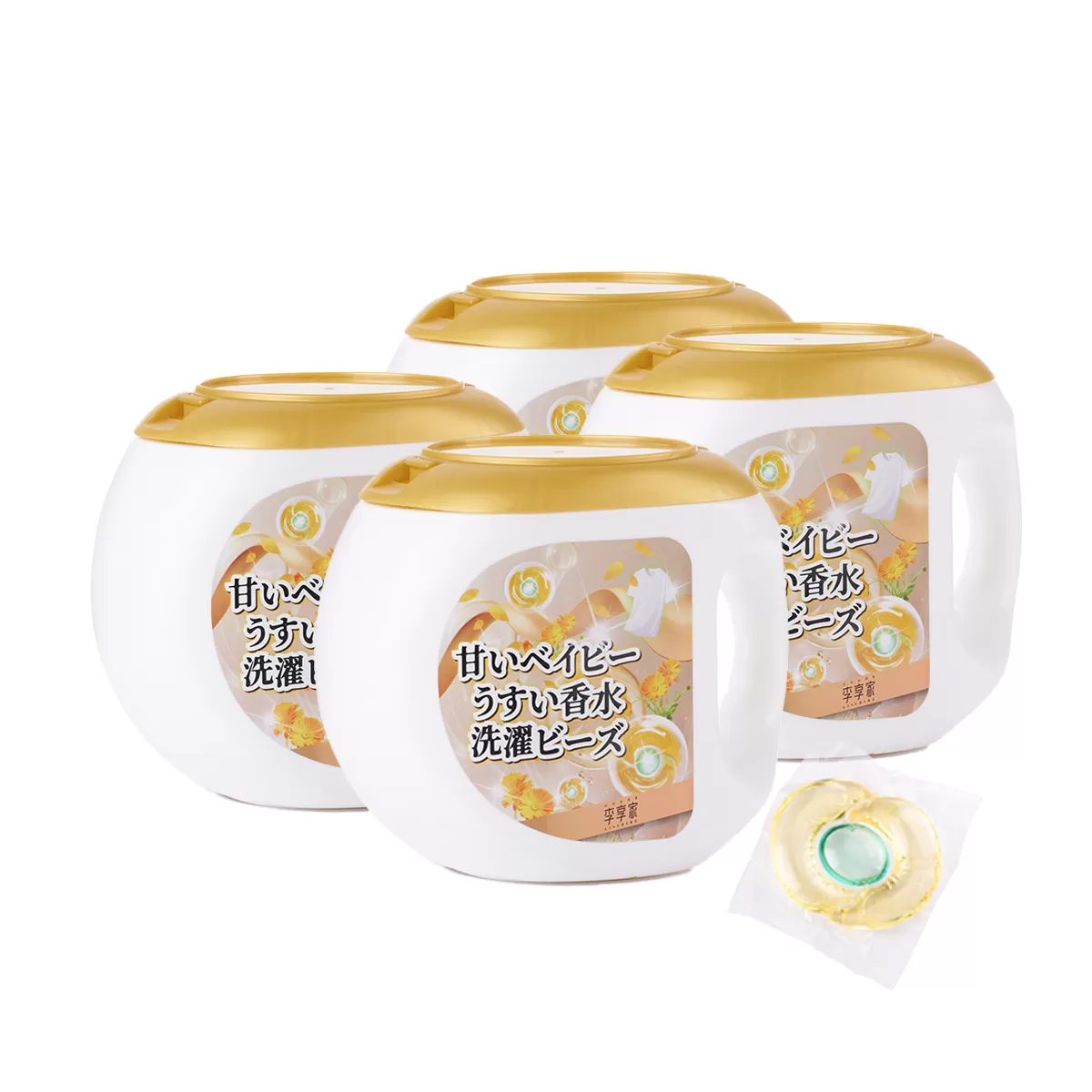 李享家淡香水洗衣凝珠-甜蜜寶貝x4盒