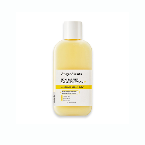 Ongredients肌膚屏障鎮靜乳液EX