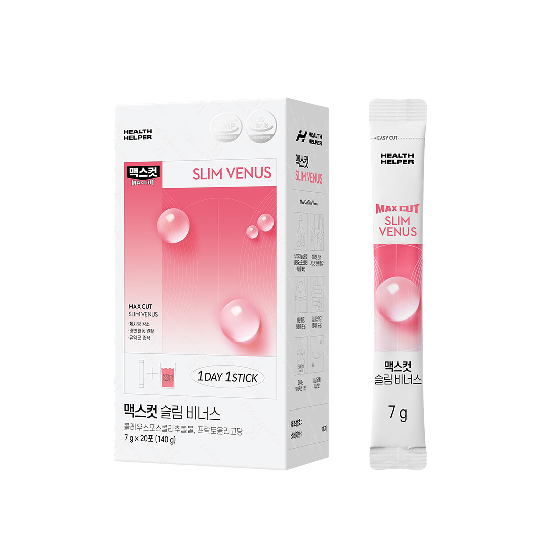 Maxcut SLIM VENUS 小粉水