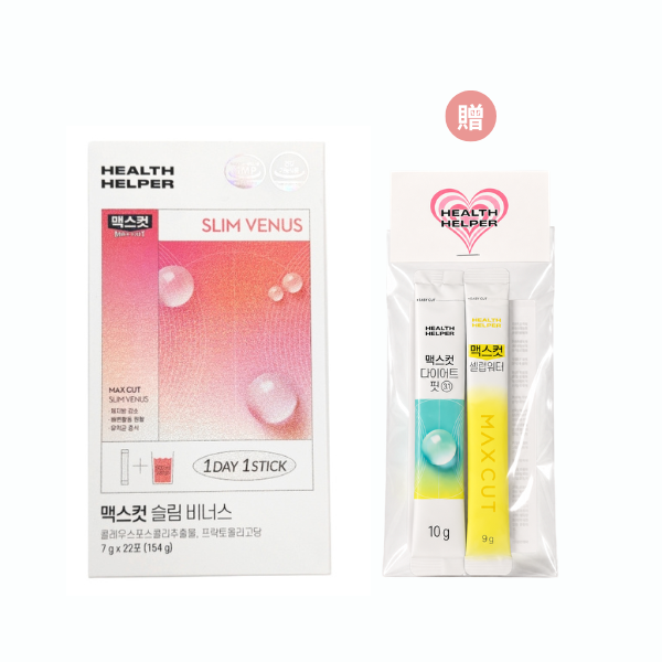 SLIM VENUS小粉水