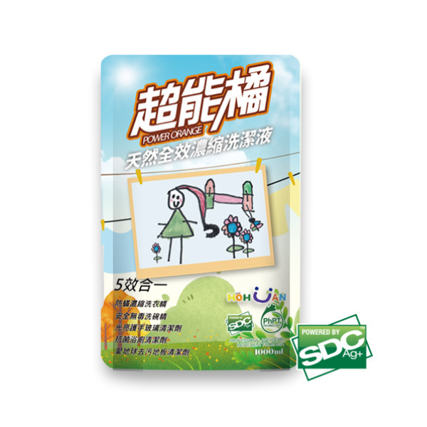 超能橘天然全效濃縮洗潔液