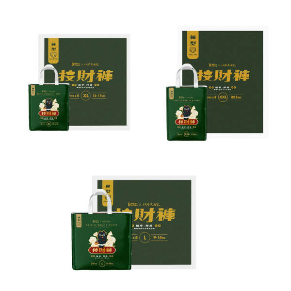 波比PureBaby植萃抑菌接財褲(褲型尿布)