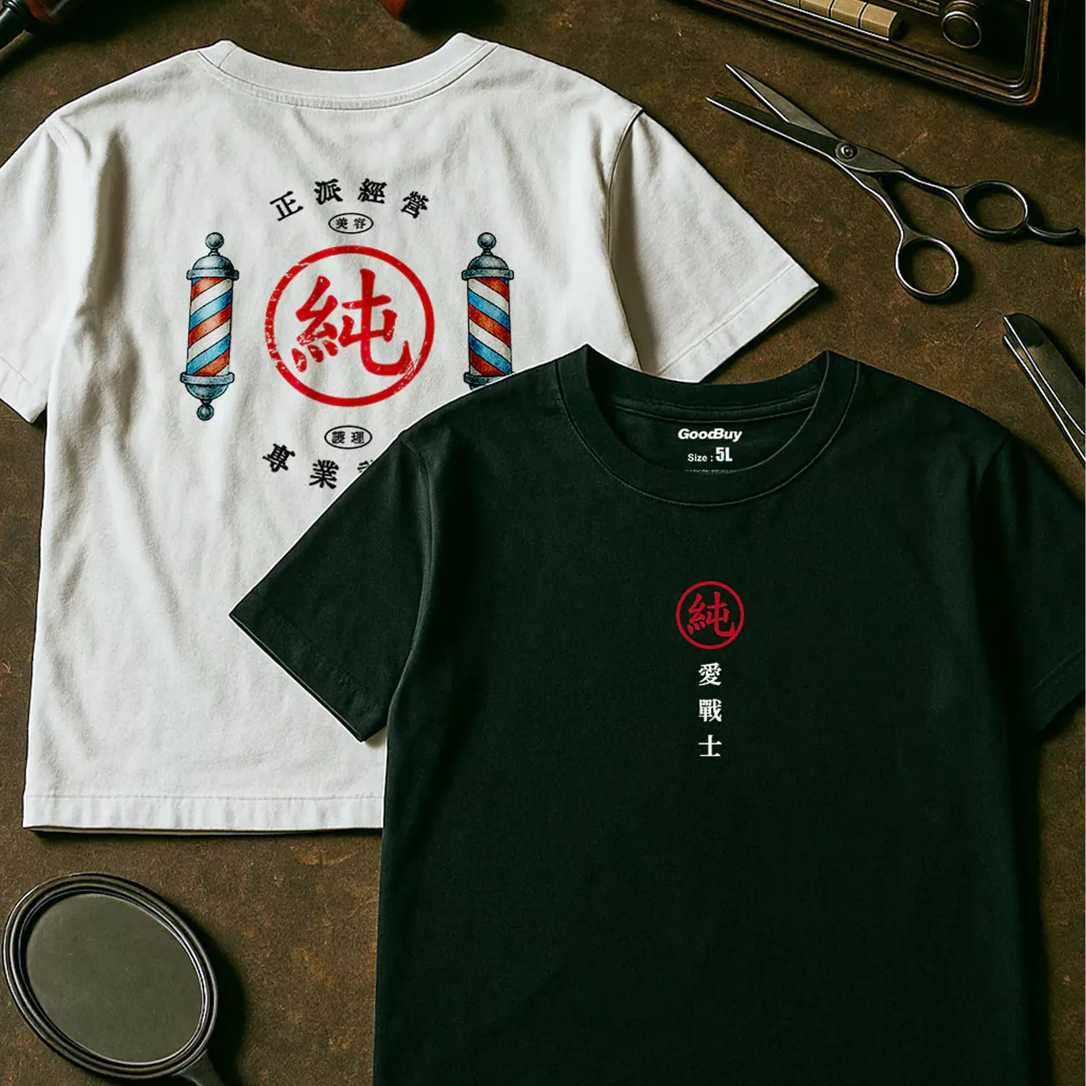 What's Shop｜純愛戰士 短Tee