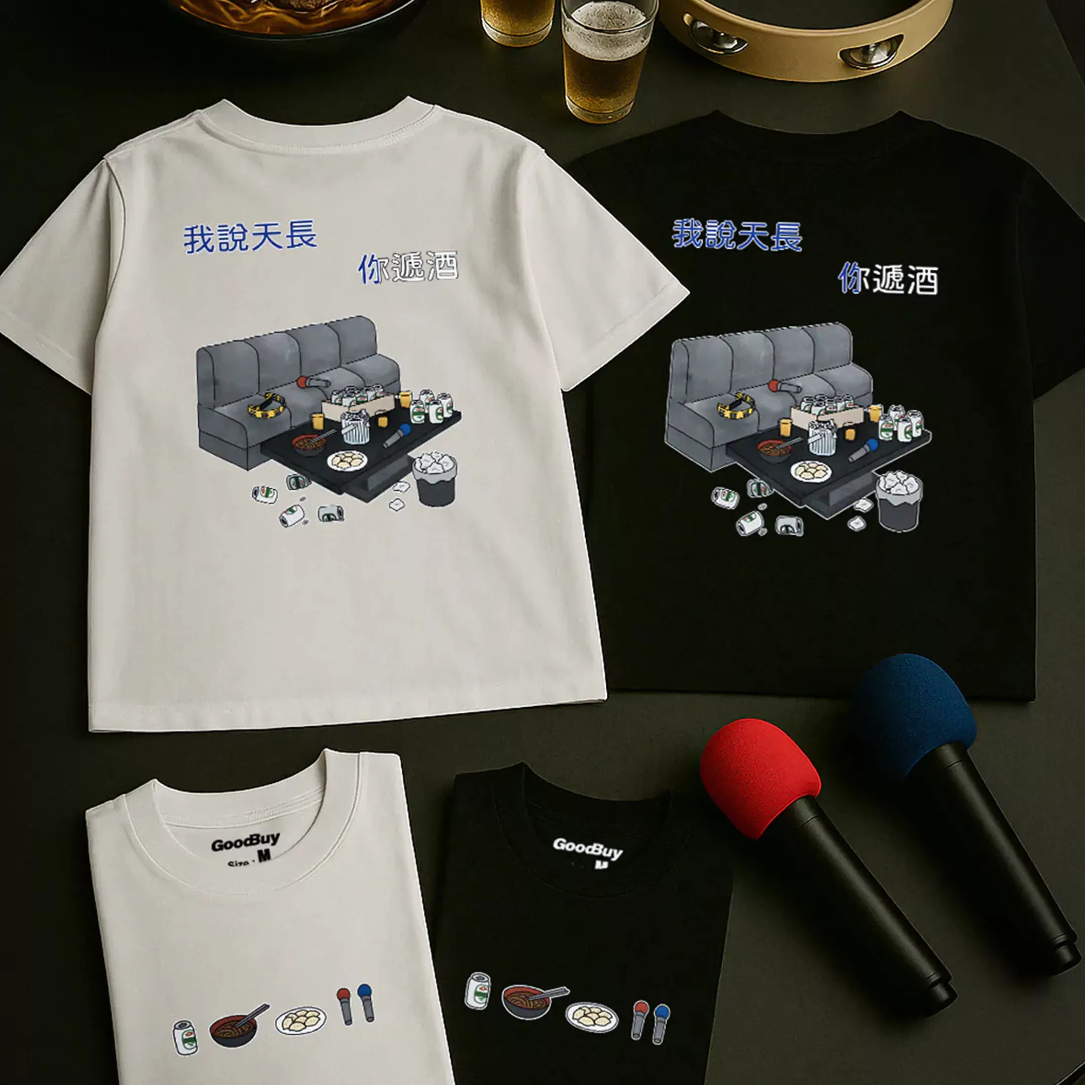 What's Shop｜天長遞酒 短Tee