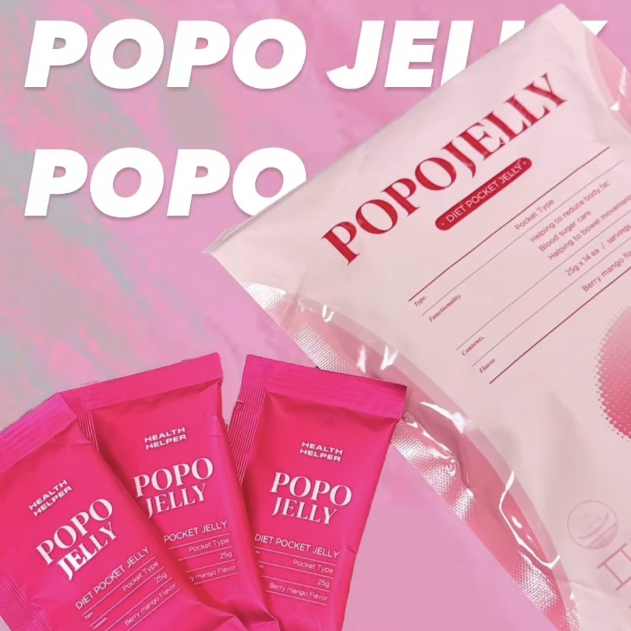 POPOJELLY 纖Q芒果蒟蒻