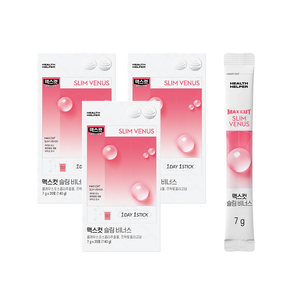 Maxcut SLIM VENUS 小粉水X3盒