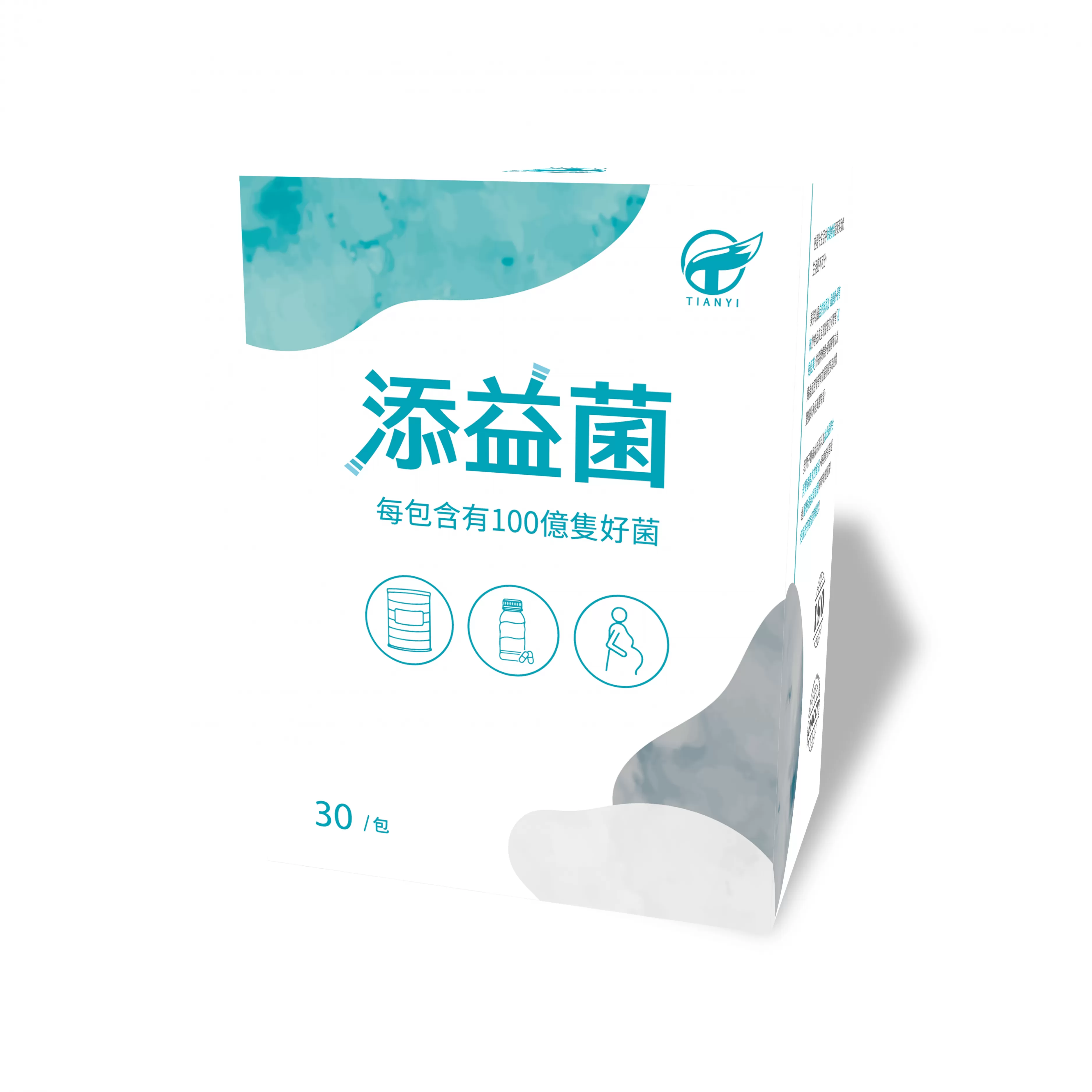 添益菌