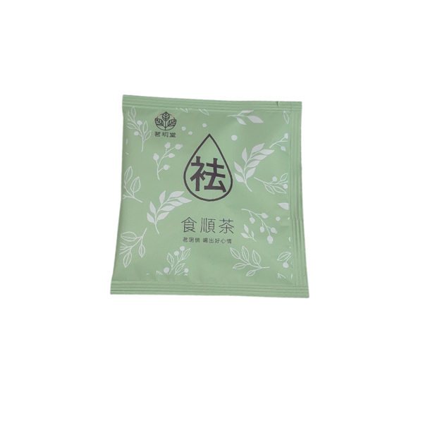 食順茶 單包