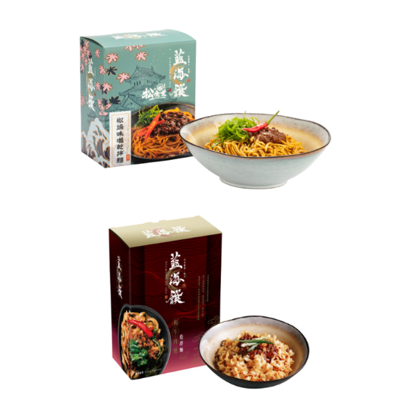 和牛肉燥/椒燥味噌乾拌麵